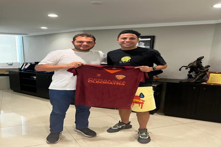 محمد إبراهيم